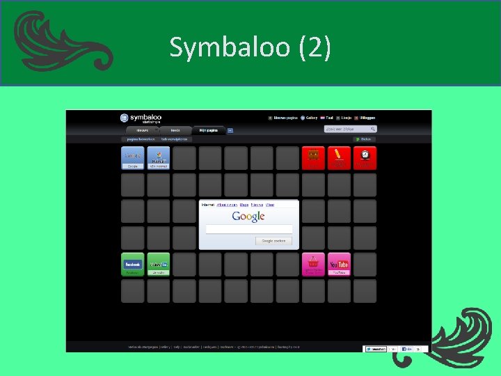 Symbaloo (2) 