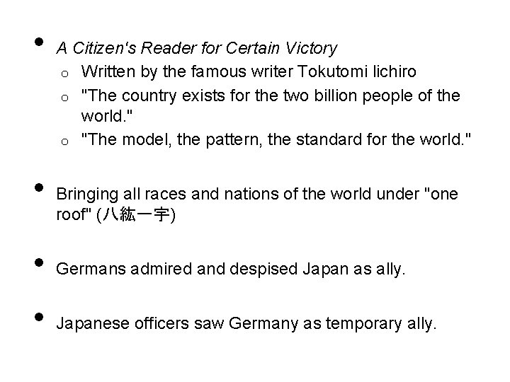  • • A Citizen's Reader for Certain Victory o Written by the famous