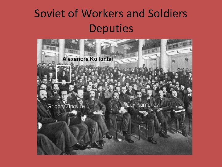 Soviet of Workers and Soldiers Deputies 