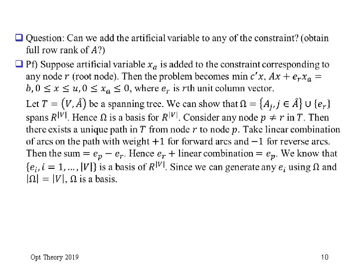 q Opt Theory 2019 10 