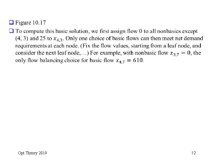 q Opt Theory 2019 12 