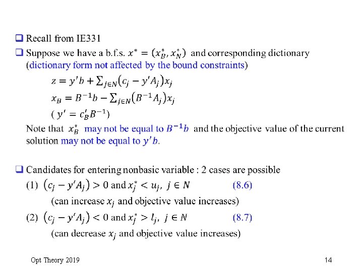 q Opt Theory 2019 14 