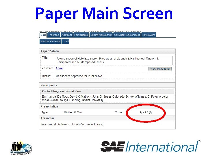 Paper Main Screen 