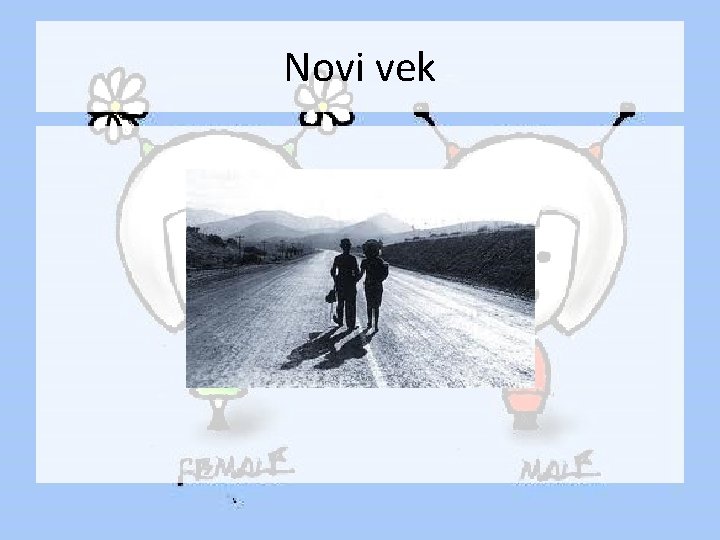 Novi vek 