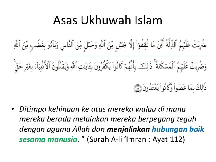 Kasih Ukhwah Pkt Tingkatan 2 Sungai Sireh Tanjung