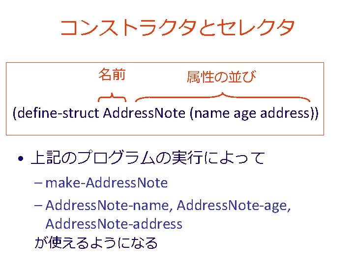 Css3を使いこなす 属性セレクタ 超日記