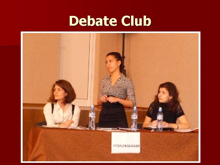 Debate Club Debate Club