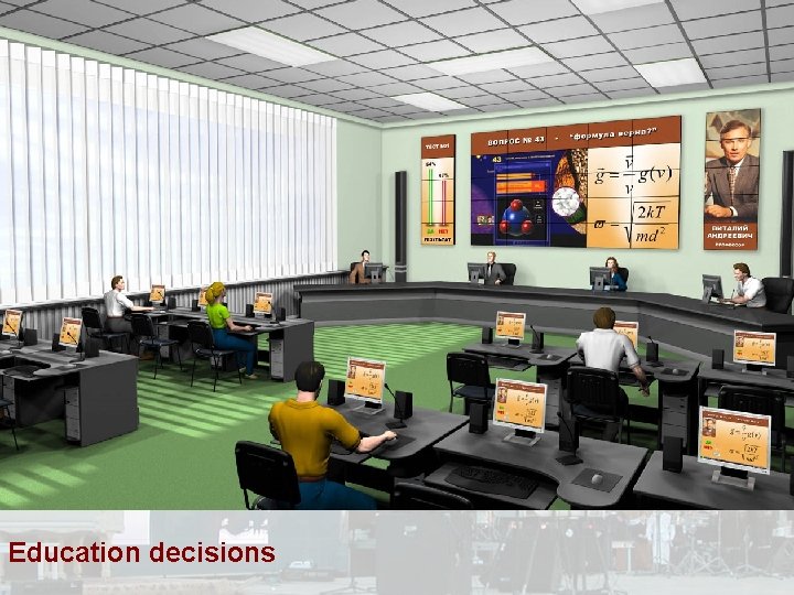 Education decisions 