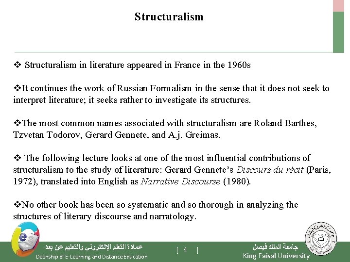Structuralism v Structuralism in literature appeared in France in the 1960 s v. It
