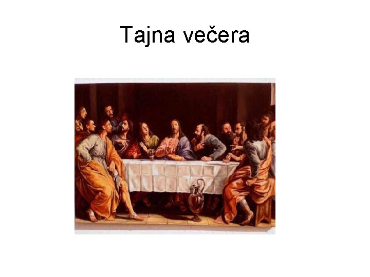 Tajna večera 