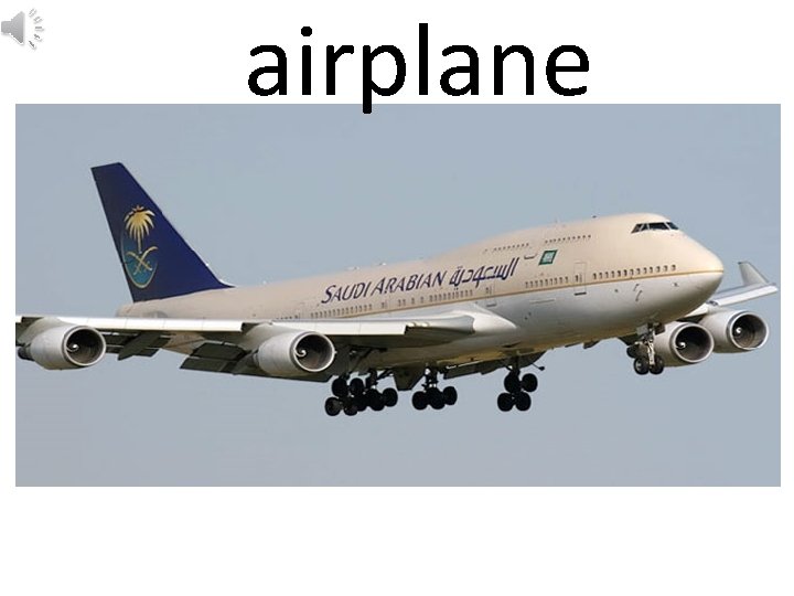 airplane 