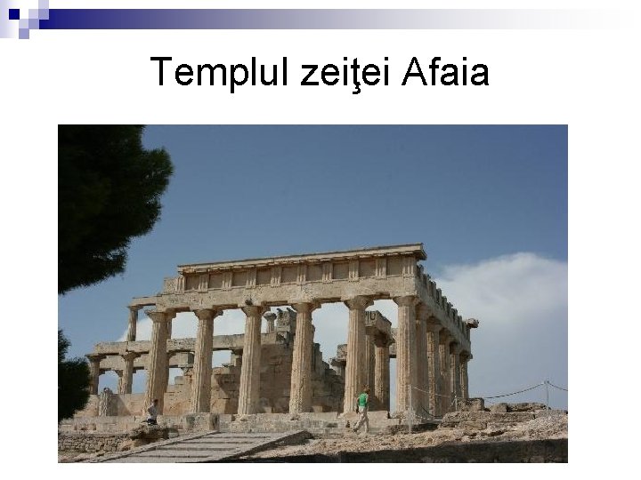 Templul zeiţei Afaia 
