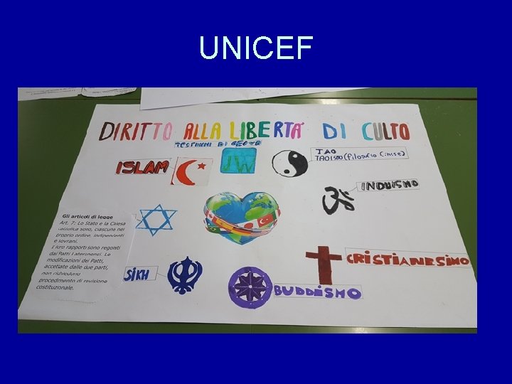 UNICEF 