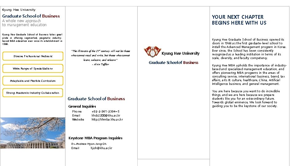 Kyung Hee University Graduate School of Business A whole new approach to management education