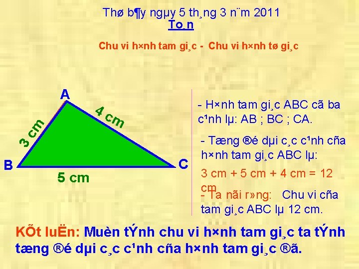 M N Ton Lp 2 Tr Ng Tiu