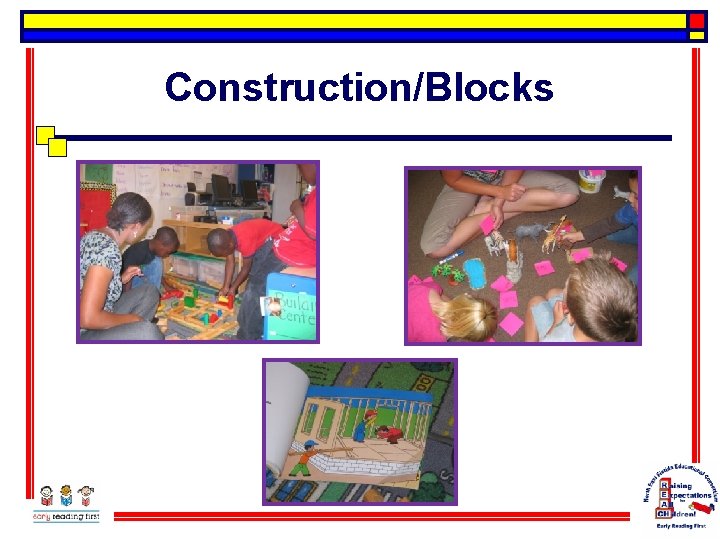 Construction/Blocks 