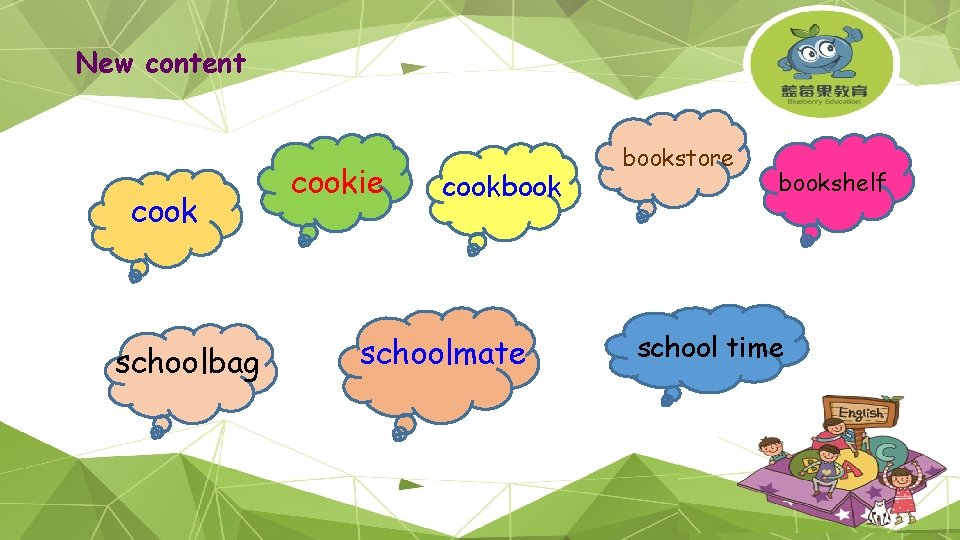 New content cook schoolbag cookie cookbook schoolmate bookstore bookshelf school time 