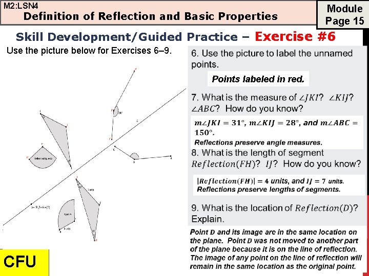 M 2: LSN 4 Definition of Reflection and Basic Properties Module Page 15 Skill