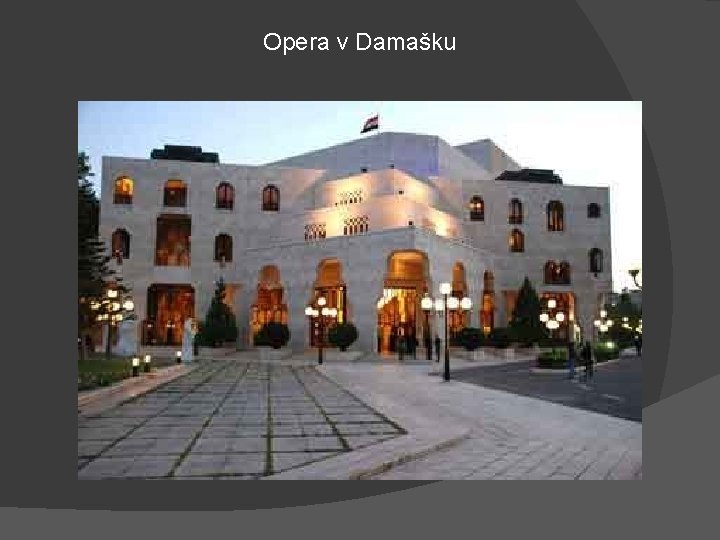 Opera v Damašku 