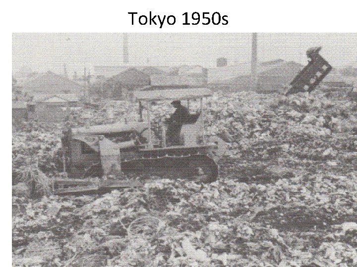 Tokyo 1950 s 