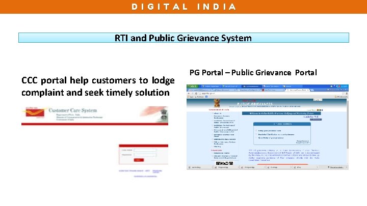 DIGITAL INDIA RTI and Public Grievance System CCC portal help customers to lodge complaint