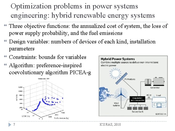 REPRESENTING CREATIVE KNOWLEDGE TOWARDS GENERATIVE DESIGN OF POWER