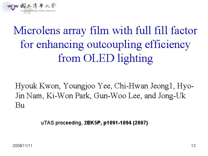 Microlens array film with full fill factor for enhancing outcoupling efficiency from OLED lighting