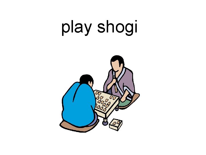 play shogi 