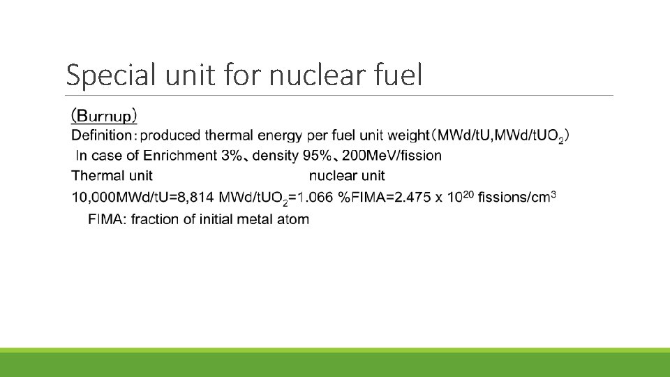 Special unit for nuclear fuel 
