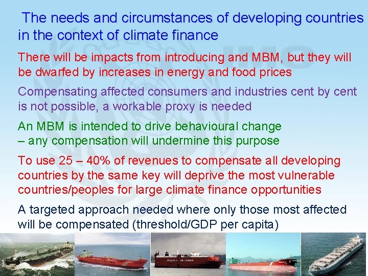  The needs and circumstances of developing countries in the context of climate finance