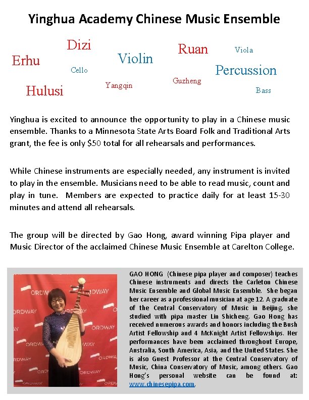 Yinghua Academy Chinese Music Ensemble Dizi Erhu Hulusi Cello Violin Yangqin Ruan Guzheng Viola