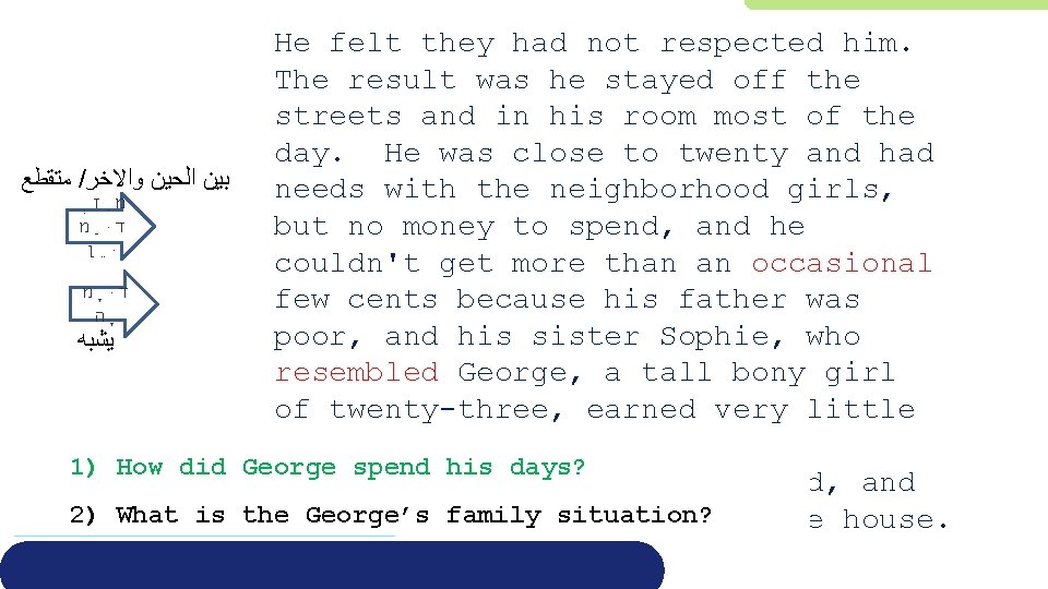 He felt they had not respected him. The result was he stayed off the
