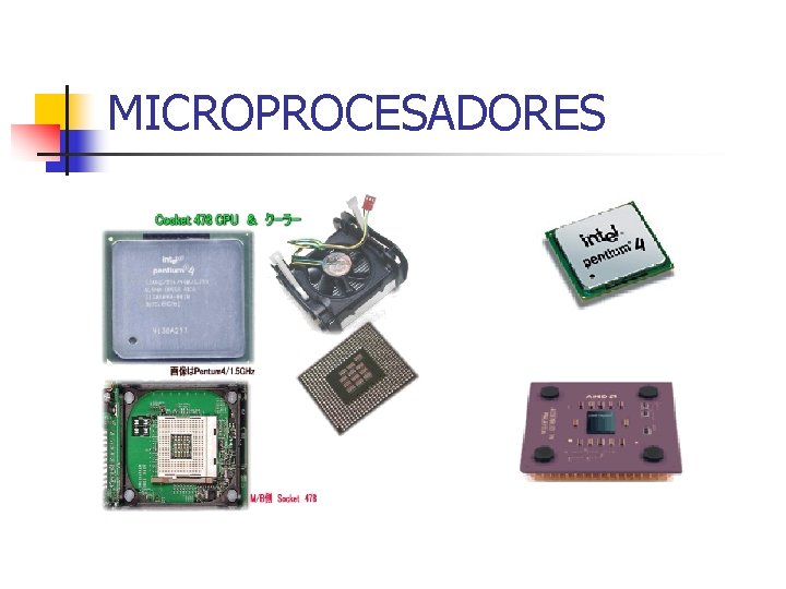MICROPROCESADORES 