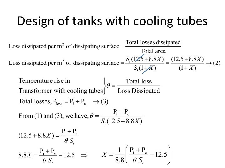 Design of tanks with cooling tubes 