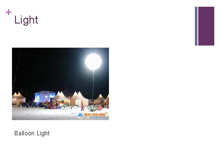 + Light Balloon Light 