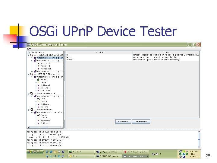 OSGi UPn. P Device Tester 28 