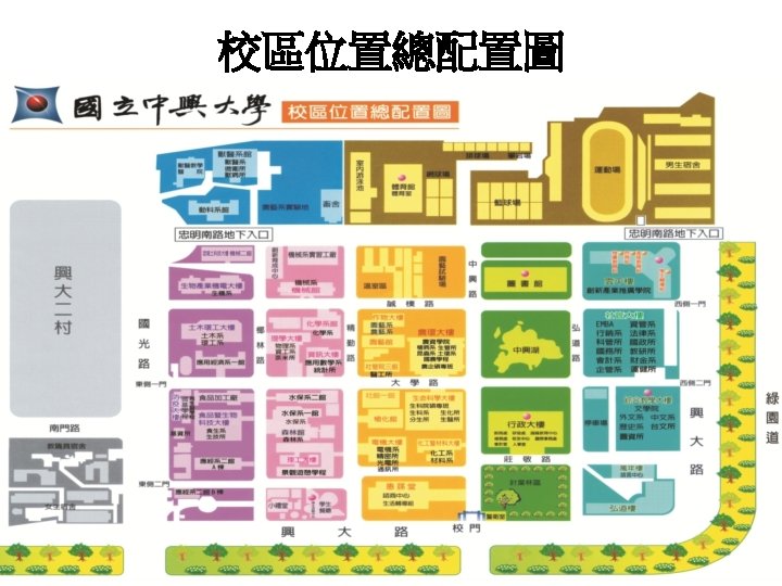 4 0435059898 94 Http Www Taichung Hiexpress Com