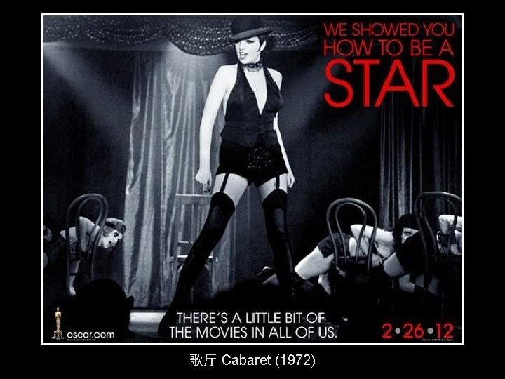 歌厅 Cabaret (1972) 