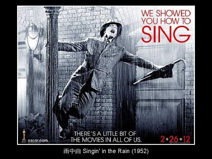 雨中曲 Singin' in the Rain (1952) 