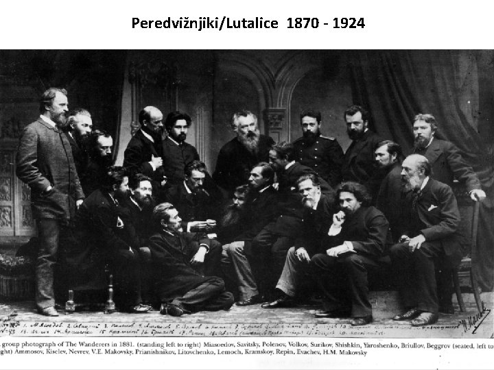 Peredvižnjiki/Lutalice 1870 - 1924 