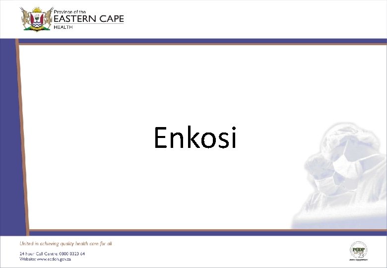 Enkosi 23 