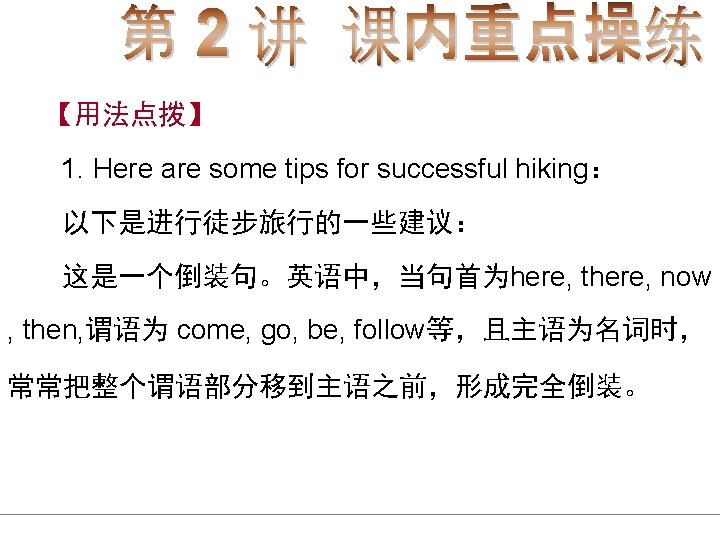 1 I Am Scared To Fly In A