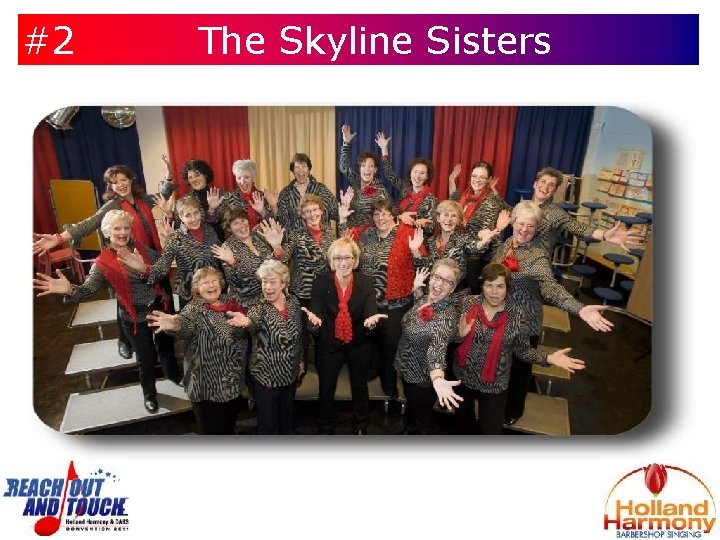 #2 The Skyline Sisters 