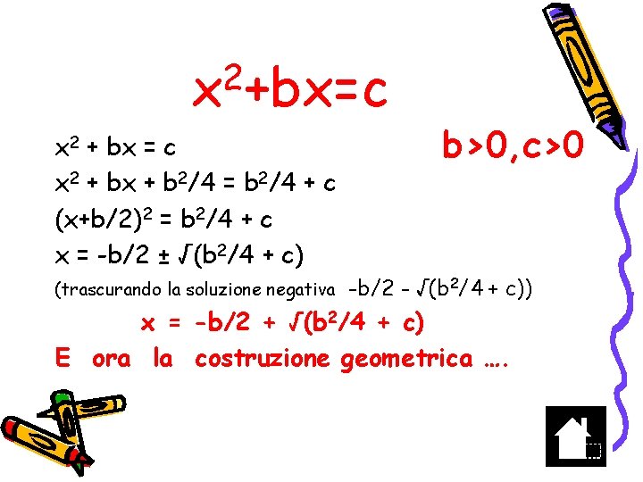 2 x +bx=c x 2 + bx = c x 2 + bx +