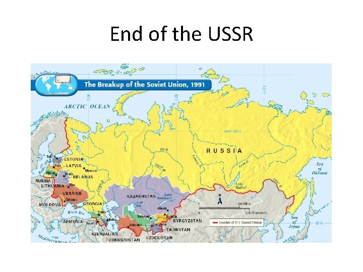 End of the USSR 