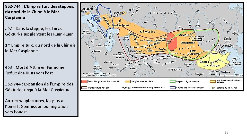 552 -744 : L’Empire turc des steppes, du nord de la Chine à la