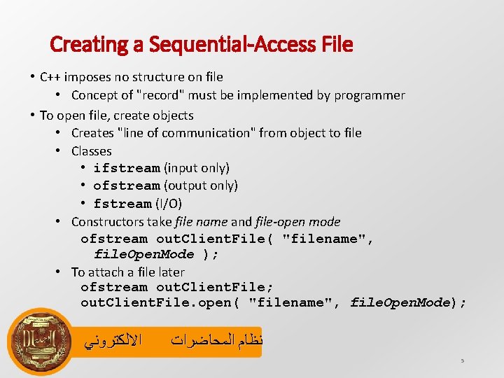 Creating a Sequential-Access File • C++ imposes no structure on file • Concept of
