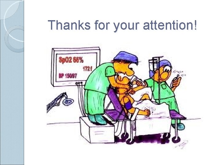 Thanks for your attention! 