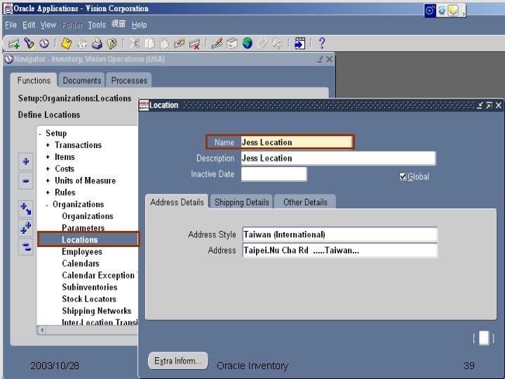 世新大學 ERP 實驗室 2003/10/28 Oracle Inventory 39 