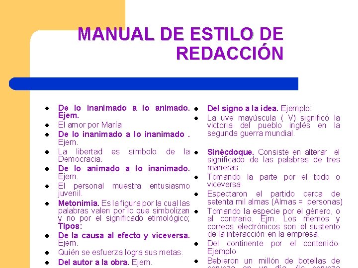 MANUAL DE ESTILO DE REDACCIÓN l l l l l De lo inanimado a